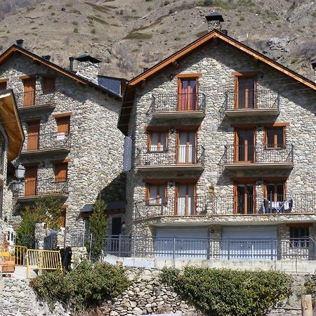 Apartaments L'Arrel エスポット エクステリア 写真